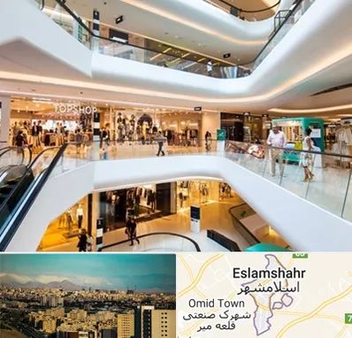 پاساژ در اسلامشهر