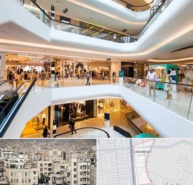 پاساژ در اسکندری