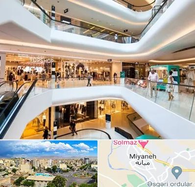 پاساژ در میانه