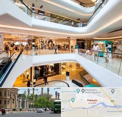 پاساژ در پاکدشت