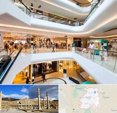 پاساژ در مرودشت