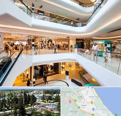 پاساژ در رودسر