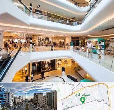 پاساژ در سعادت آباد 