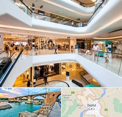 پاساژ در دزفول