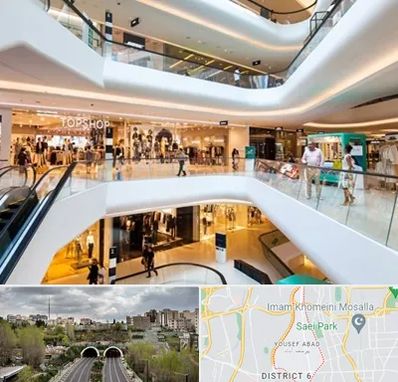 پاساژ در یوسف آباد 