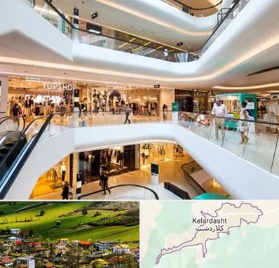 پاساژ در کلاردشت