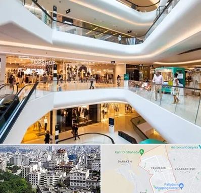 پاساژ در ولنجک 