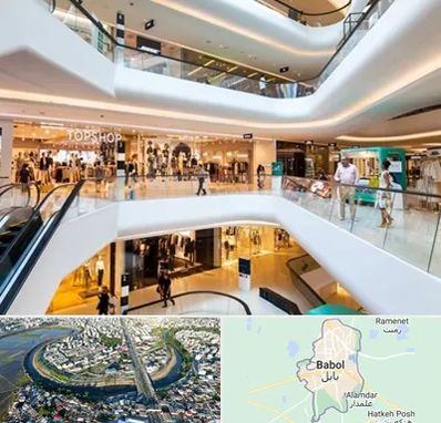 پاساژ در بابل