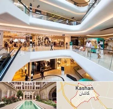 پاساژ در کاشان