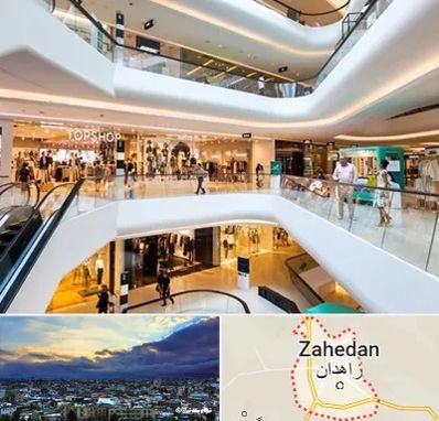 پاساژ در زاهدان