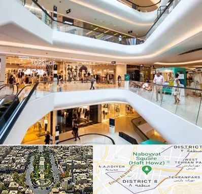 پاساژ در نارمک 