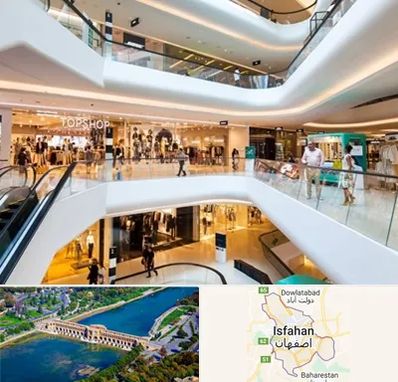 پاساژ در اصفهان