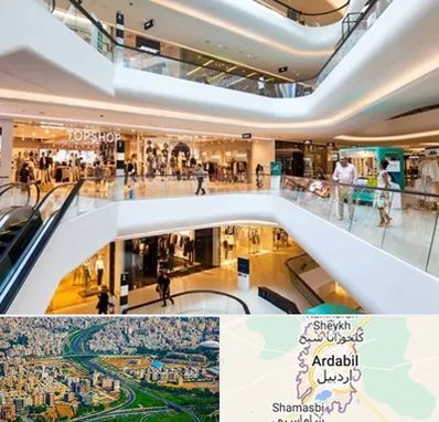 پاساژ در اردبیل