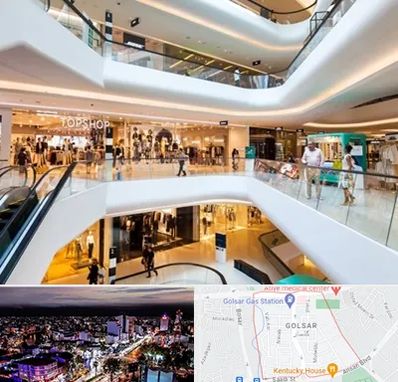 پاساژ در گلسار رشت 