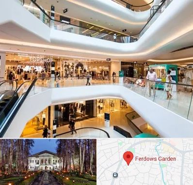 پاساژ در باغ فردوس