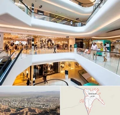 پاساژ در اسفراین