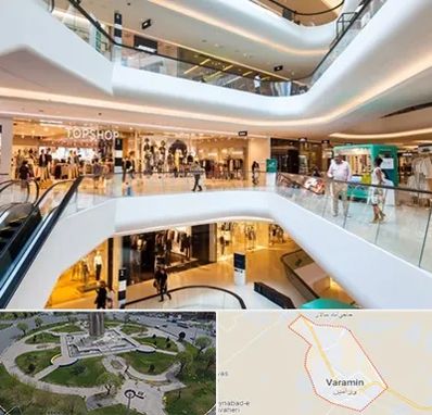 پاساژ در ورامین