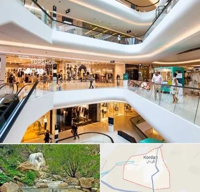 پاساژ در کردان