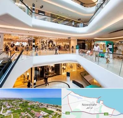 پاساژ در نوشهر