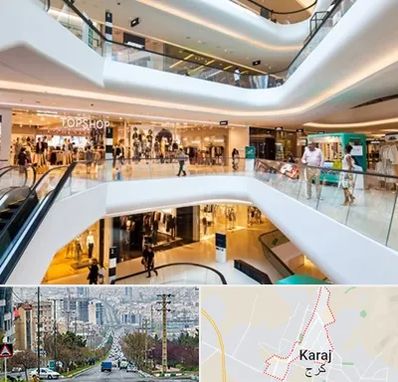 پاساژ در گوهردشت کرج 