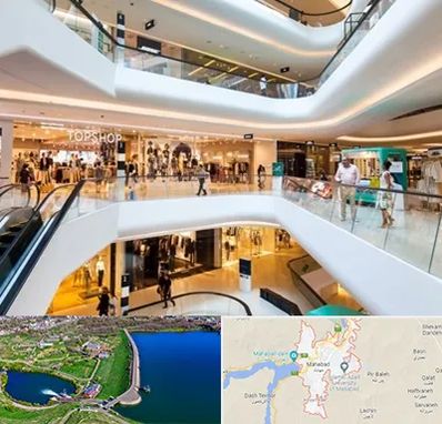 پاساژ در مهاباد