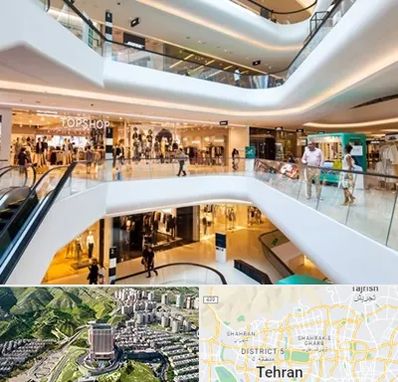 پاساژ در شمال تهران 
