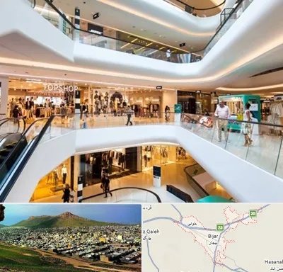 پاساژ در بیجار