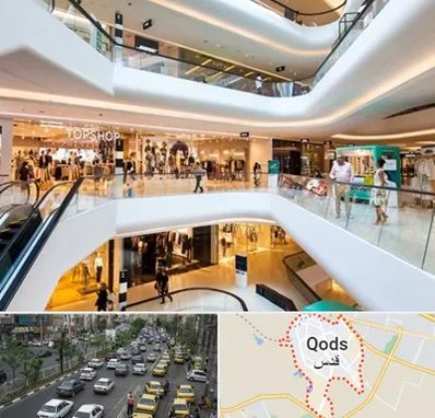 پاساژ در شهر قدس