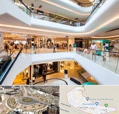 پاساژ در پرند