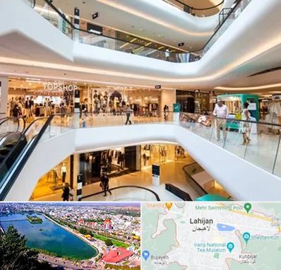 پاساژ در لاهیجان