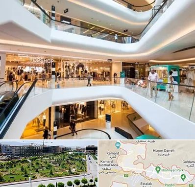 پاساژ در پردیس