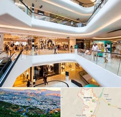 پاساژ در سنندج