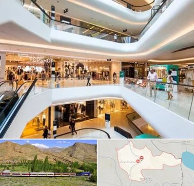 پاساژ در خاش