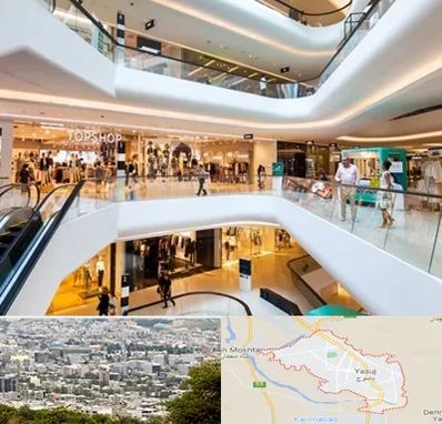 پاساژ در یاسوج