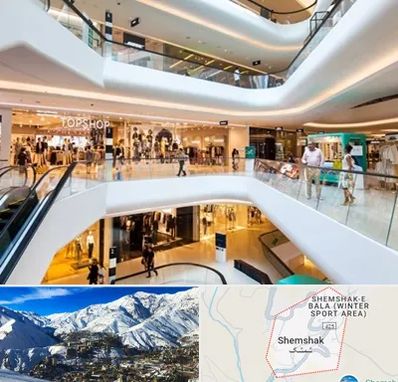 پاساژ در شمشک