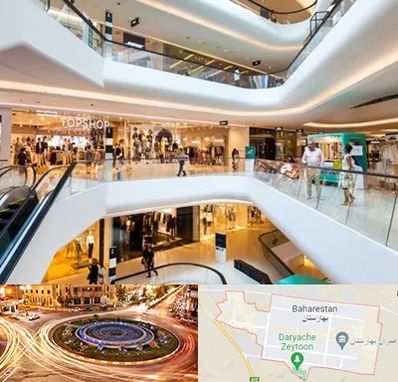 پاساژ در بهارستان