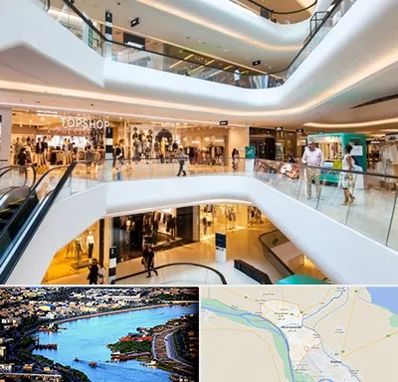 پاساژ در خرمشهر