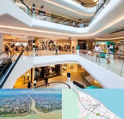 پاساژ در تنکابن