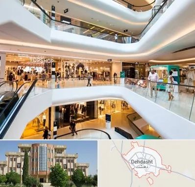 پاساژ در دهدشت