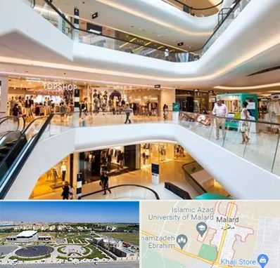 پاساژ در ملارد