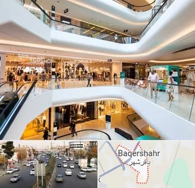 پاساژ در باقرشهر