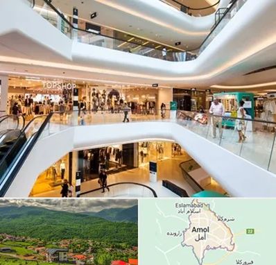 پاساژ در آمل