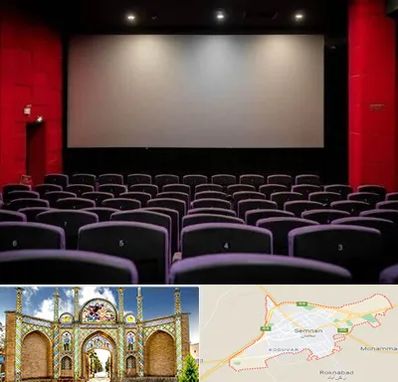 سینما در سمنان