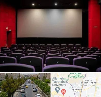 سینما در شهران 