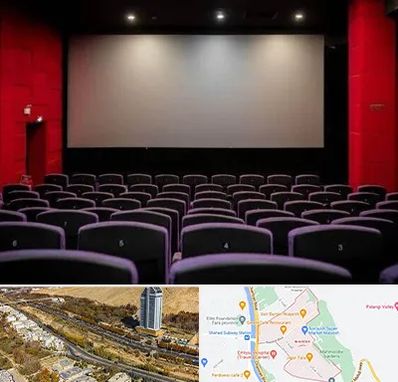 سینما در خیابان نیایش شیراز