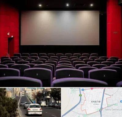 سینما در خطیب تبریز