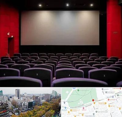 سینما در بلوار کشاورز 