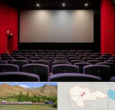 سینما در خاش