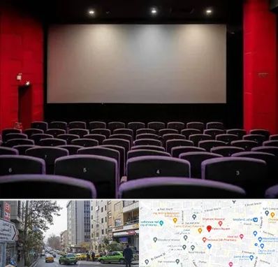 سینما در فاطمی 