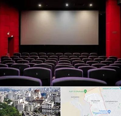 سینما در ولنجک 